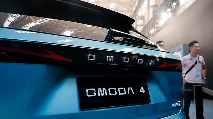 OMODA 4 i OMODA 4 ULTRA službeno predstavljeni na International User Summitu u kineskom Wuhuu