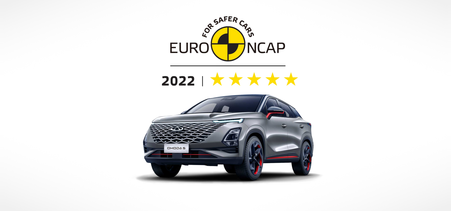 OMODA 5 osvaja najvišu Euro NCAP ocjenu