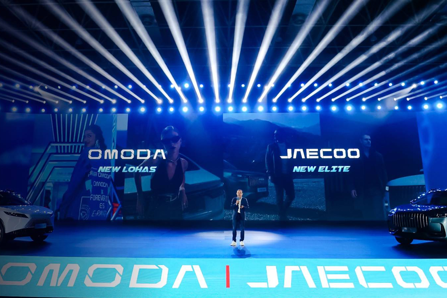 Povijesno postignuće! OMODA & JAECOO-ova matična tvrtka Chery ulazi na Fortune Global 500
